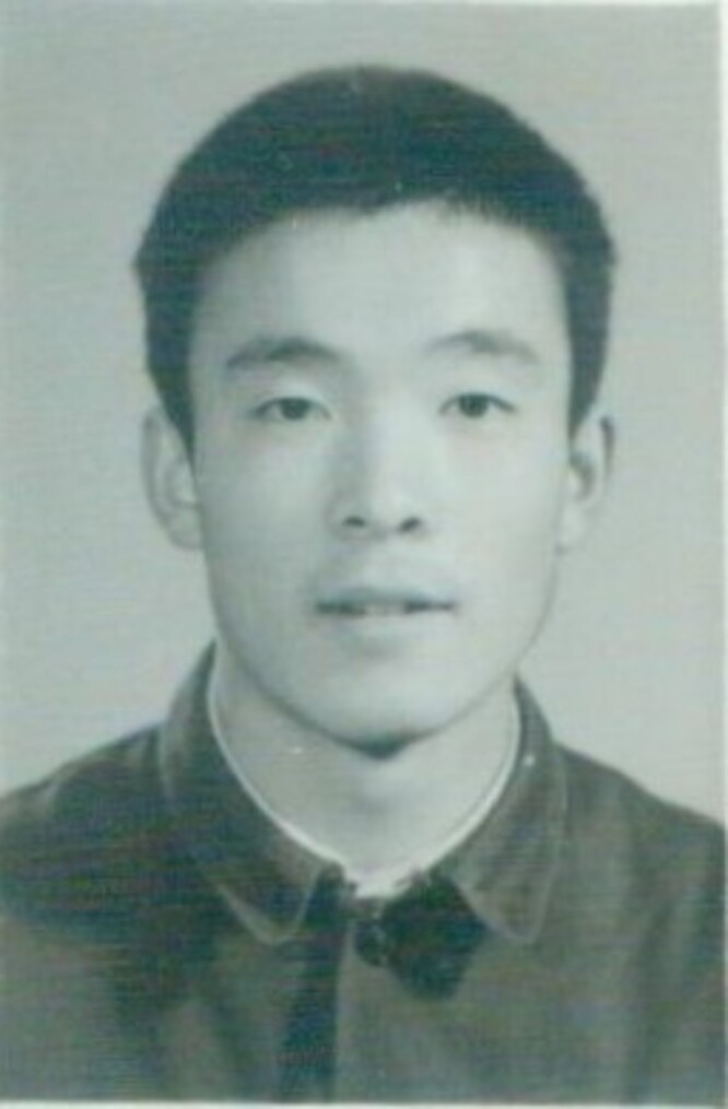 義