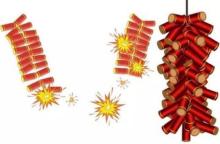 爆竹聲中辭舊歲，煙花滿天迎新春