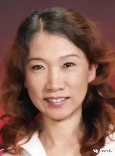 wu