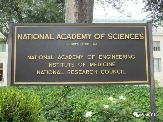 academy