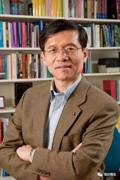 xie
