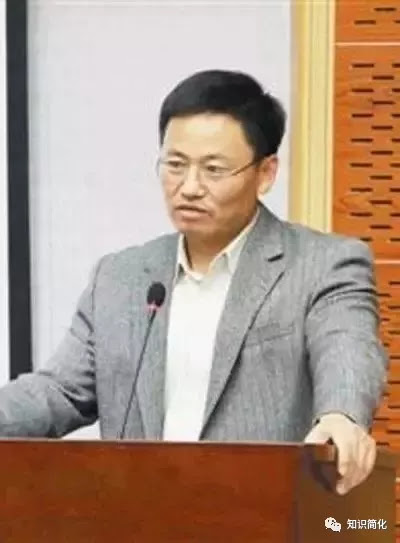 zhu