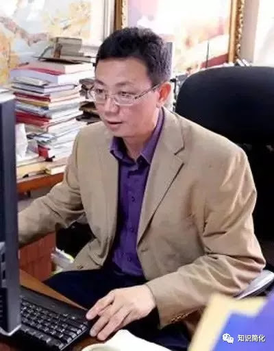 zhou