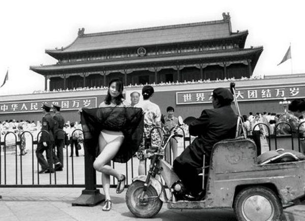 aiwifetiananmen