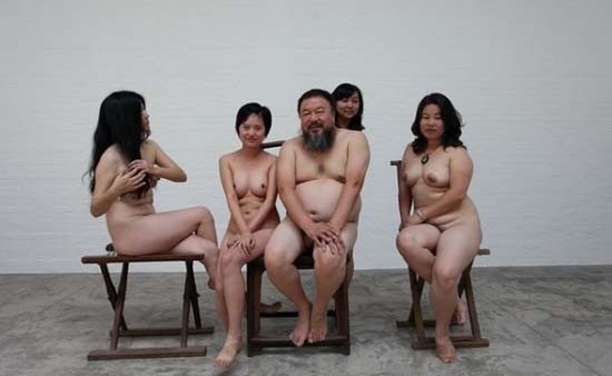 aiandgirls