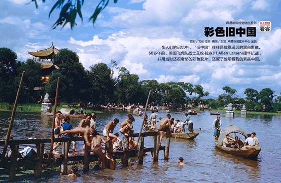说明: http://img3.cache.netease.com/photo/0001/2012-05-21/822LRR033R710001.jpg