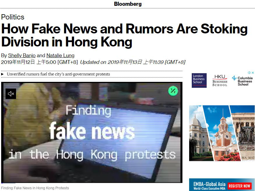https://www.wenxuecity.com/data/news/201911/14/ae2b2cb8825252ee0de10a483c41a951.jpg