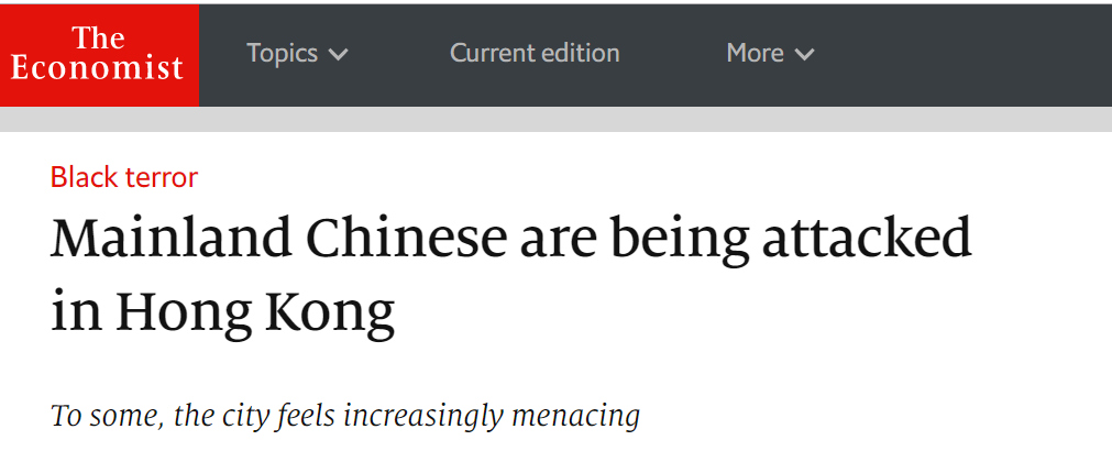 https://www.wenxuecity.com/data/news/201911/14/575954b919a44aef7b7dcbf71a31c6e1.jpg
