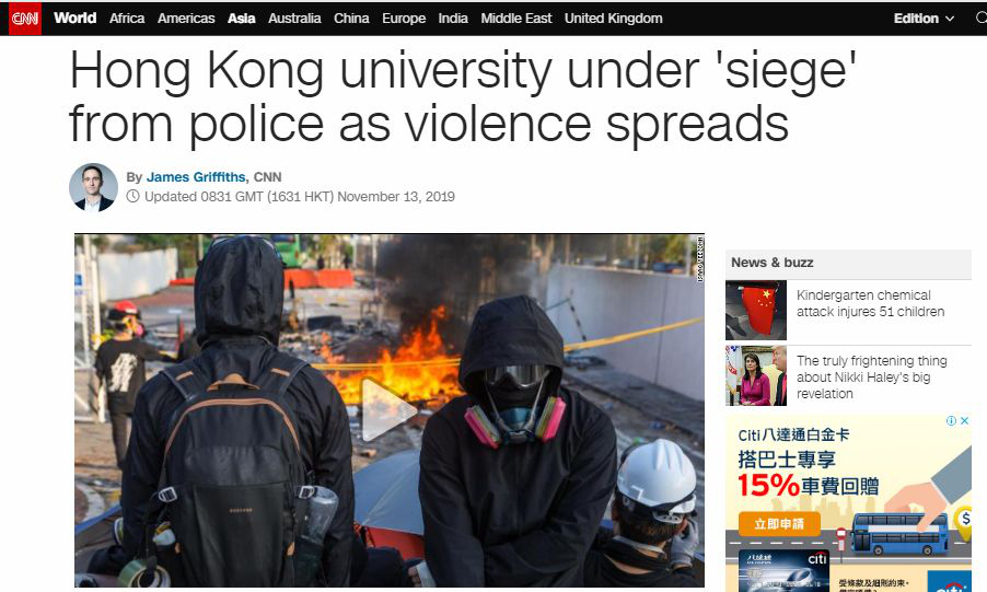 https://www.wenxuecity.com/data/news/201911/14/af72bb0cdb6218a61b6ad7e8853f79d3.jpg