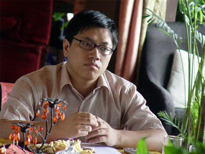 guo