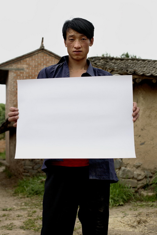 gansu