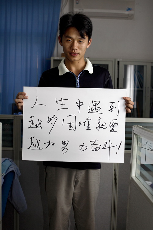 guangdong