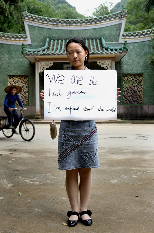 guangxi