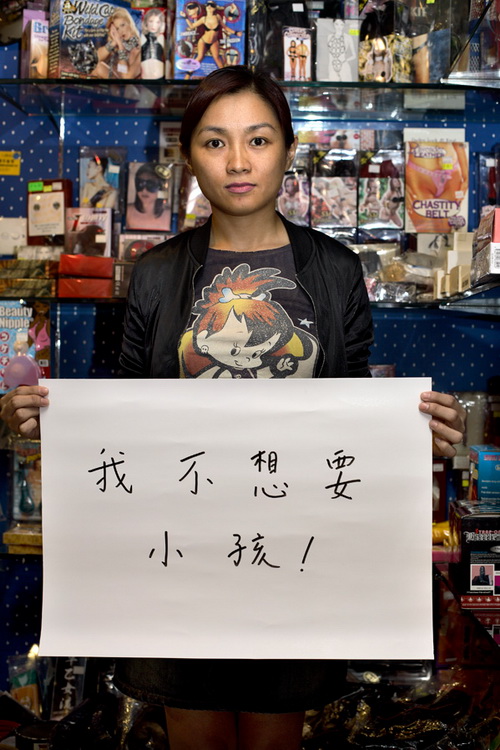 hongkong