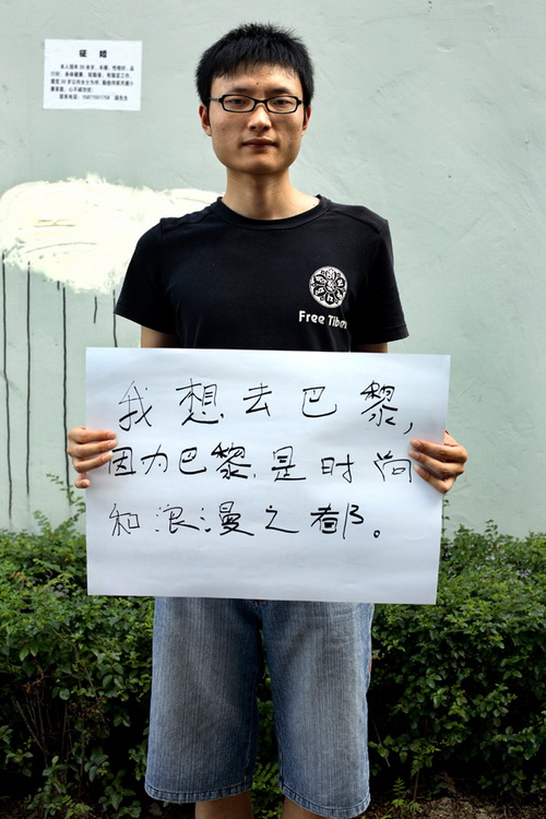 hubei