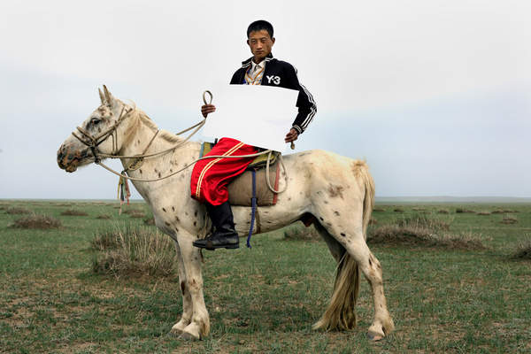 innermongolia