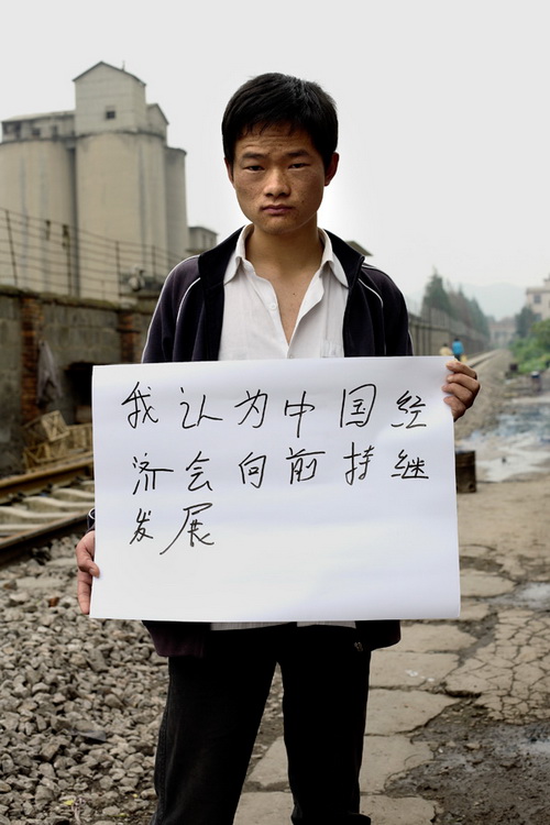 yunnan