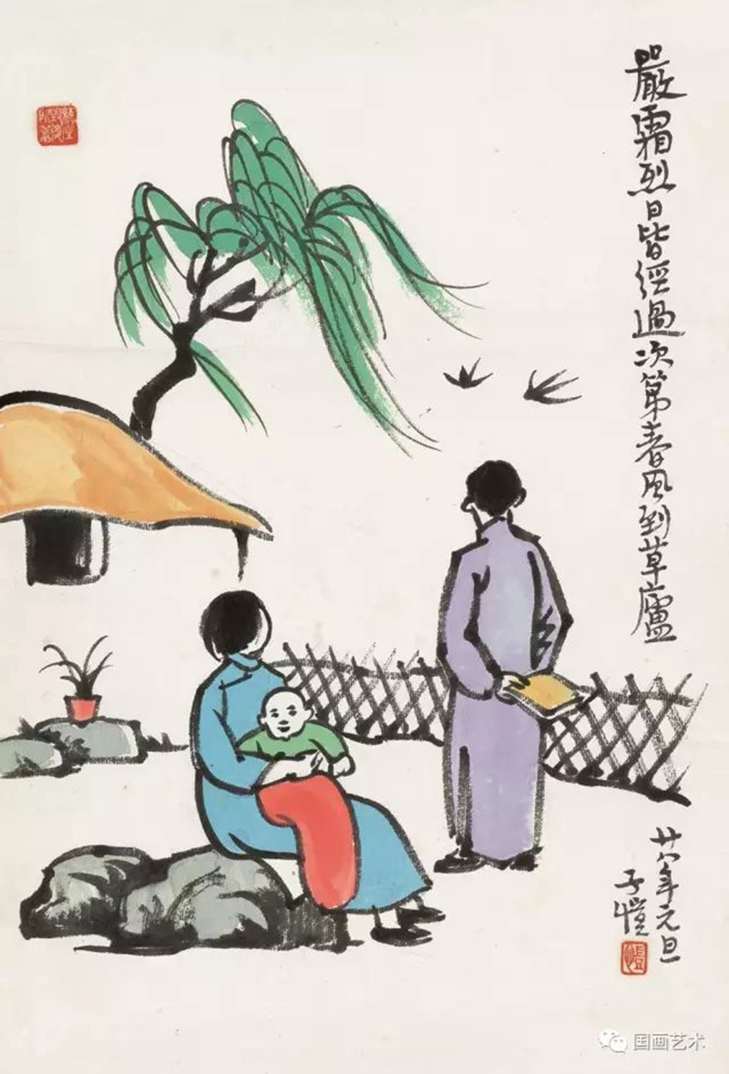 1
