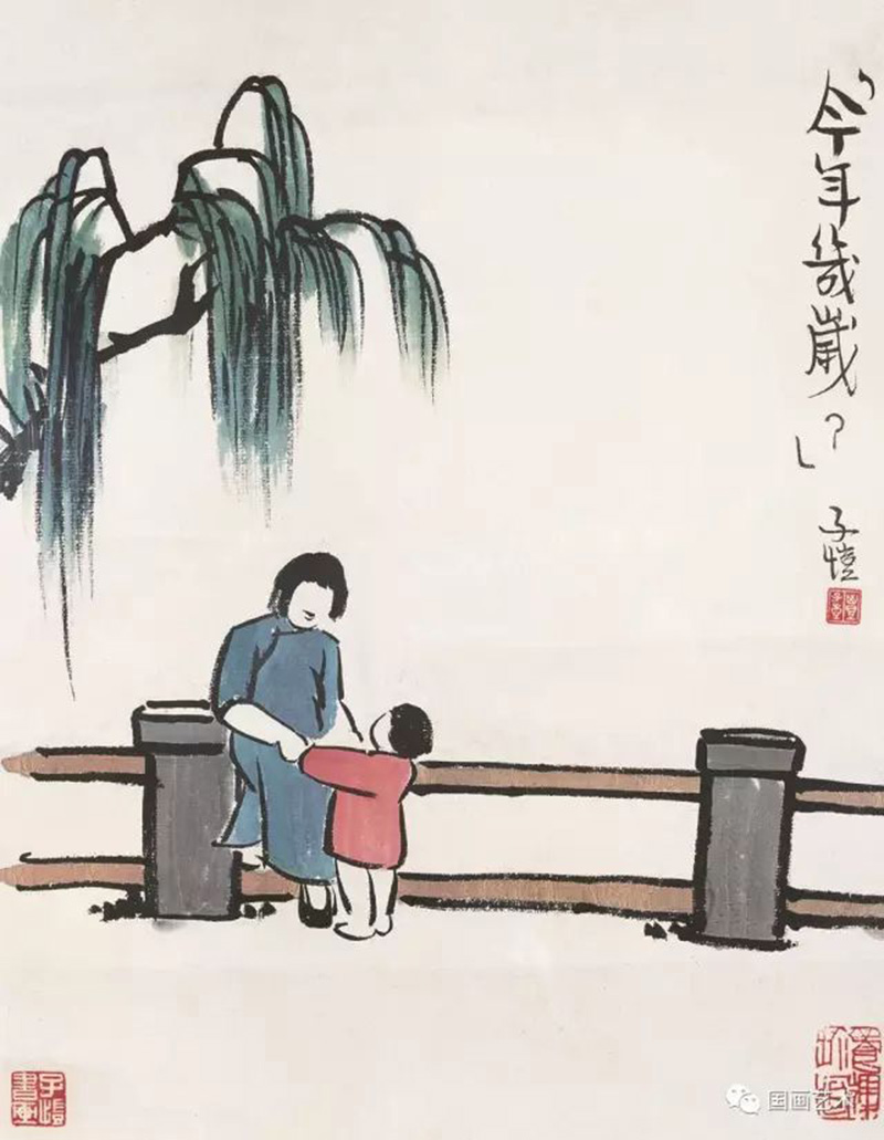 26