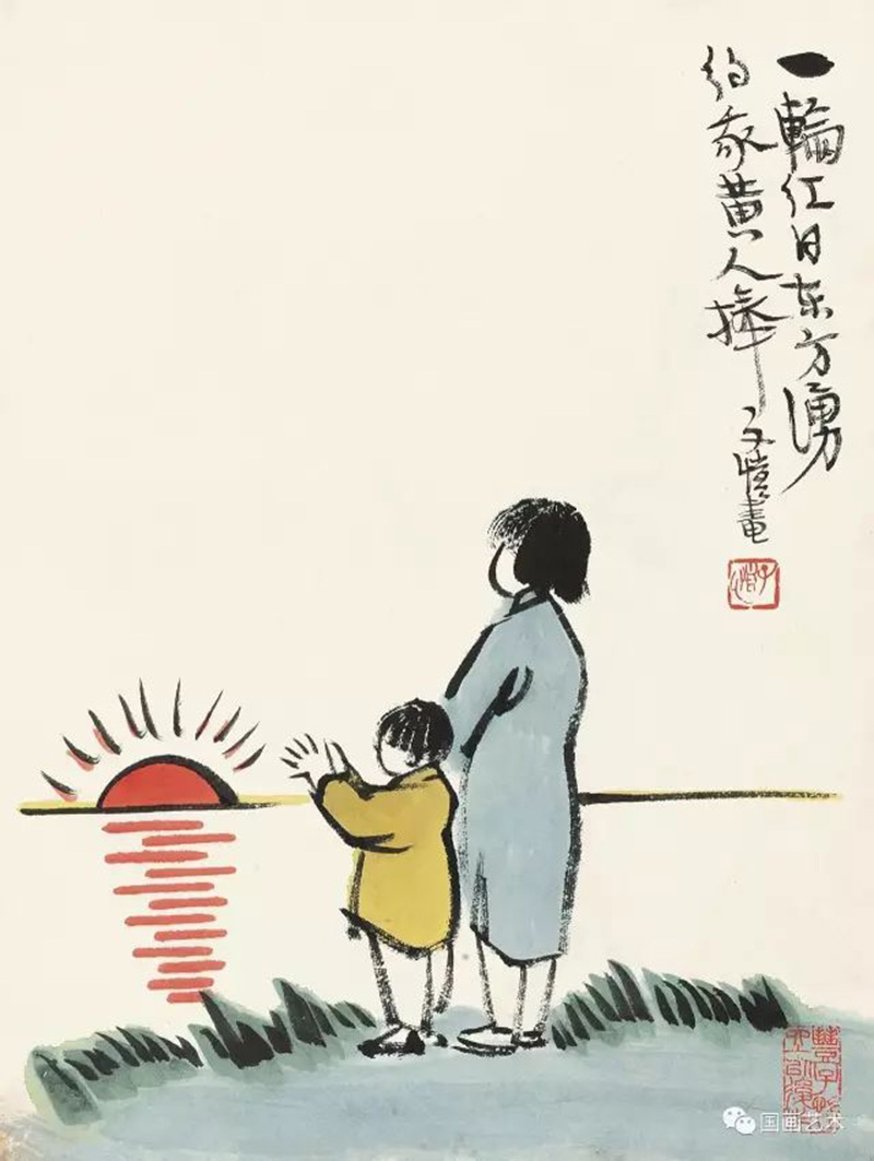 39