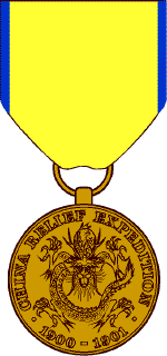 usmedal
