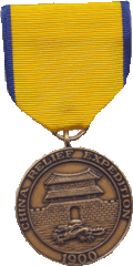 usmedal