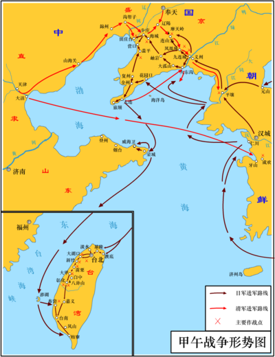 jiawuzhanzheng