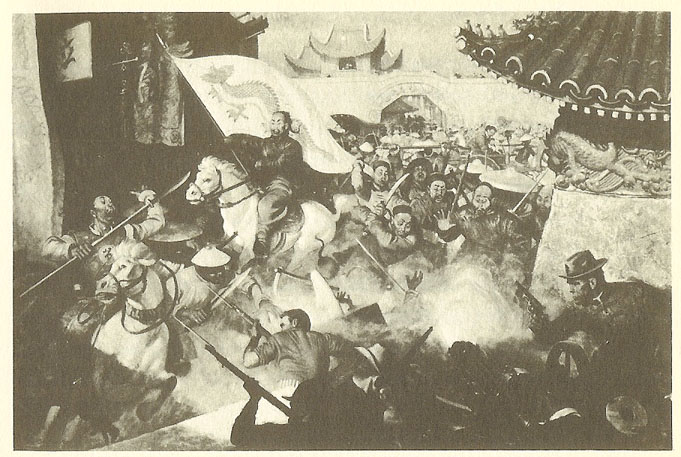 1900usa