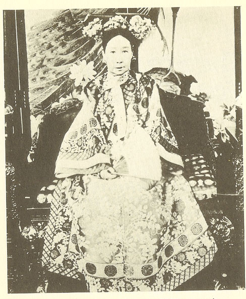 慈禧2