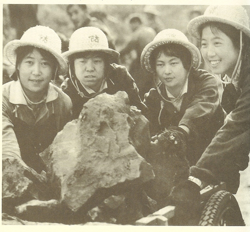妇女