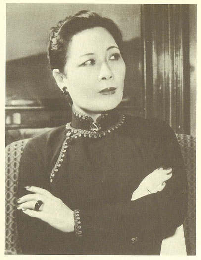 宋美龄