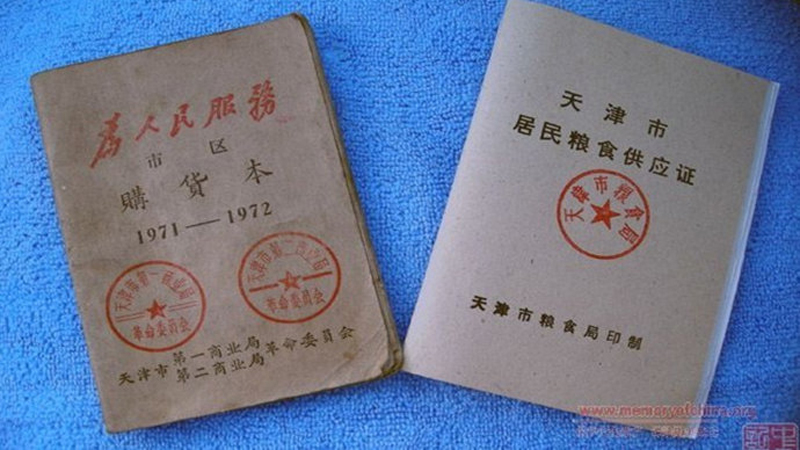 129