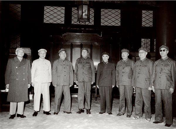1966