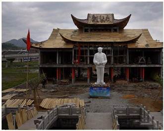 村民集资20万修“毛主席庙” 称可保国泰民安