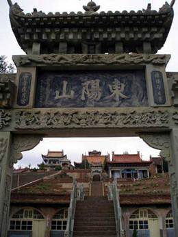 村民集资20万修“毛主席庙” 称可保国泰民安