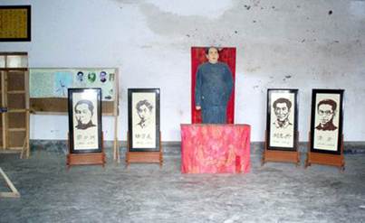 村民集资20万修“毛主席庙” 称可保国泰民安