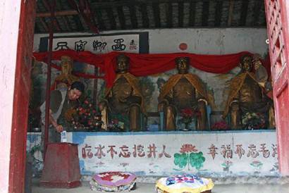 村民集资20万修“毛主席庙” 称可保国泰民安