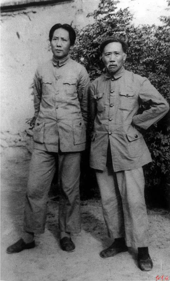 1936MaoXu