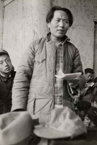 mao
