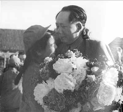 mao