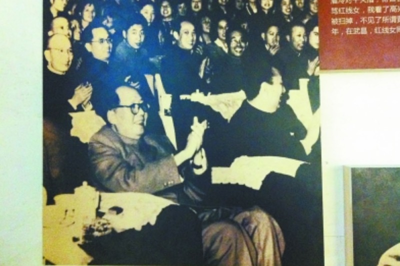 mao1958