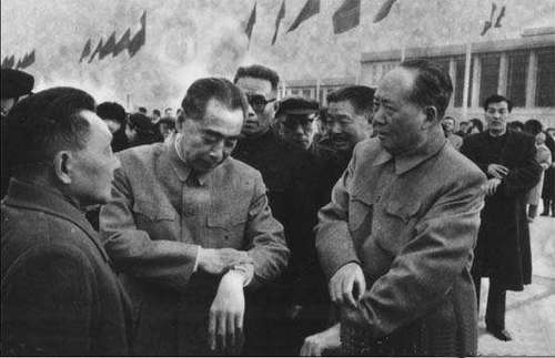 mao