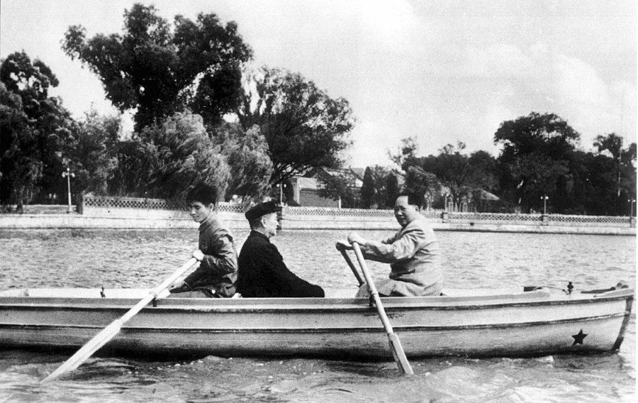 MaoBoating