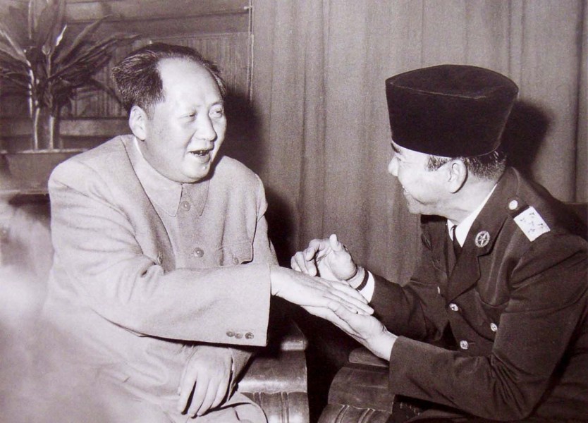 MaoIndonesian