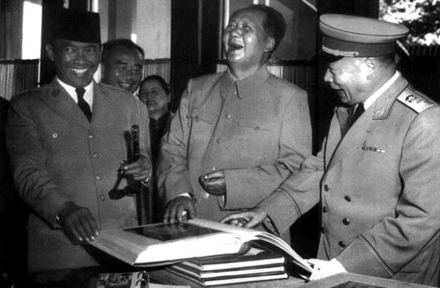 MaoIndonesia