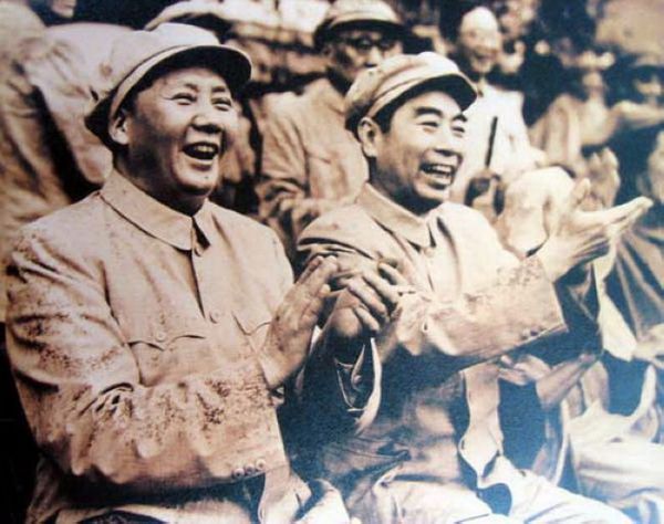 mao