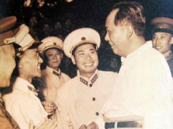 mao