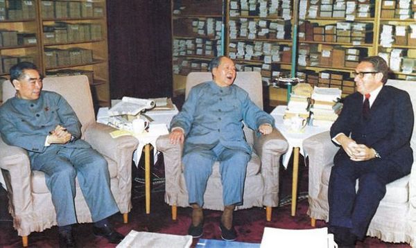 mao