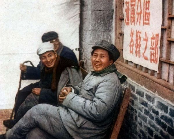 mao