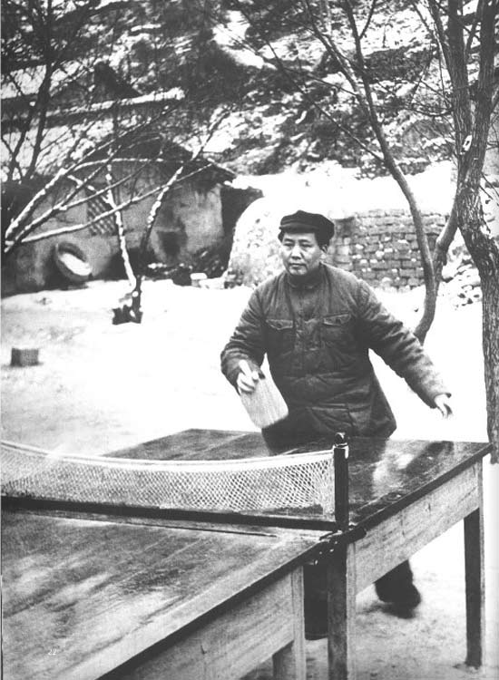 mao